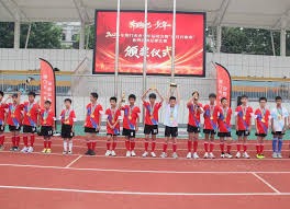 星空体育与塞尔塔俱乐部达成官方合作伙伴关系